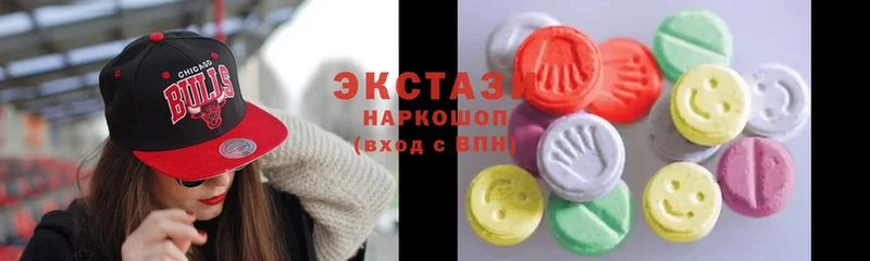 закладка  Курчатов  Ecstasy VHQ 