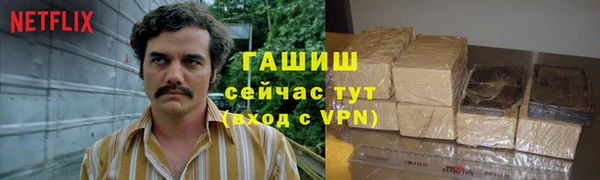 экстази Верхний Тагил